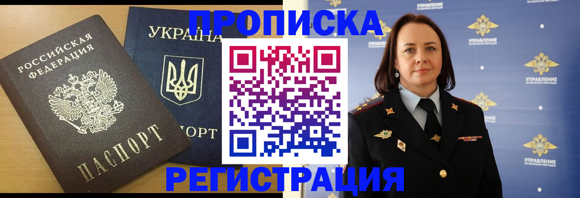 форма 3 в Десногорске